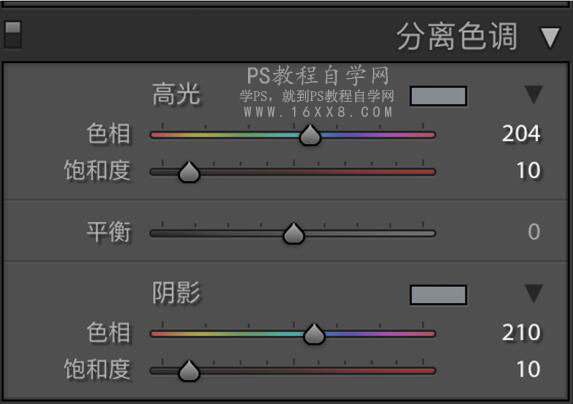 清新色，用LR和PS制作干净清新色调照片