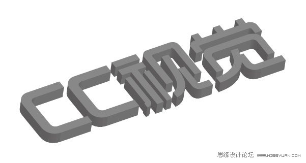 ps结合AI制作炫酷的3D字教程