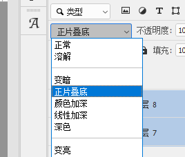 重曝人像，制作人与高楼的创意重曝照片