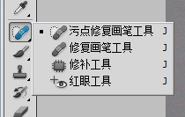 ps去除瑕疵和打造氛围