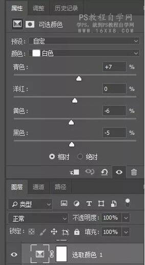 LR調色教程，通過LR調出仙氣感十足的古風人像照片