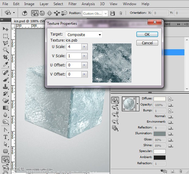 ps CS5利用3D功能打造逼真冰冻樱桃特效