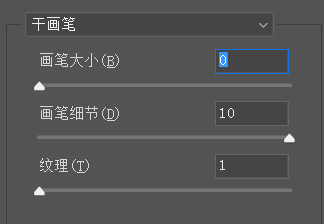 动漫色，用PS将照片制作成日系动漫风格