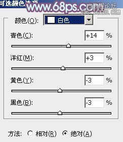 ps非主流韩系淡蓝色