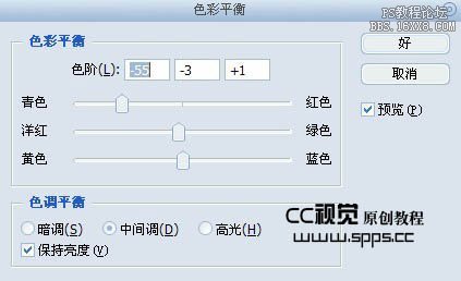 ps简单给人物图片美白及柔化处理