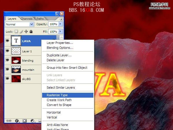 Photoshop打造在熔巖里燃燒的文字特效教程