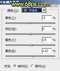 ps打造個(gè)性的古典暗金色婚紗照片