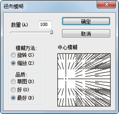 曝光不足，調因為曝光不足拍灰的日出風景照