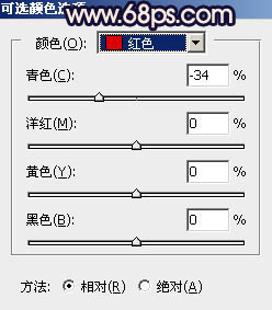 紫色调，调出橙紫色人像照片教程