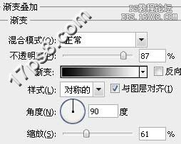 用ps制作高光音乐播放按钮