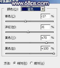 蓝色调，调出偏暗的蓝色婚纱照片实例