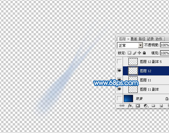 ps制作发光的光晕图片