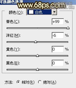 ps處理草地婚紗照片柔和的暗調黃褐色