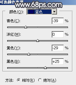 中性色，调出中性的淡青色照片