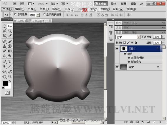 Photoshop CS5教程：制作拉丝金属仪表盘图标特效