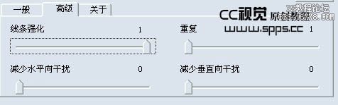 ps简单给人物图片美白及柔化处理