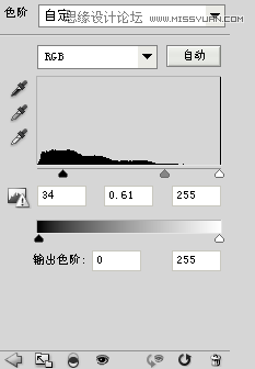 ps設計電影網站實例