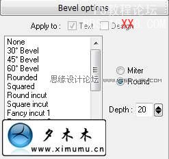 PS教程:制作3D版的2010藝術(shù)字特效