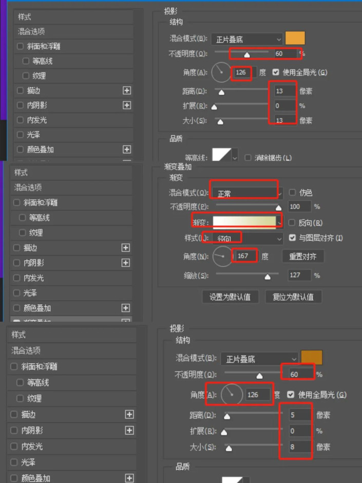 表情包，制作一款超级可爱的立体表情