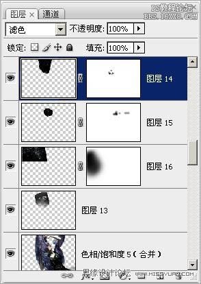 ps制作廣告設計常用的水下人物特效