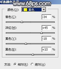 中性色，调出中性的淡青色照片