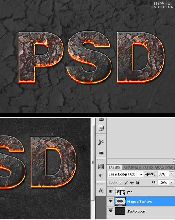 ps岩浆文字教程