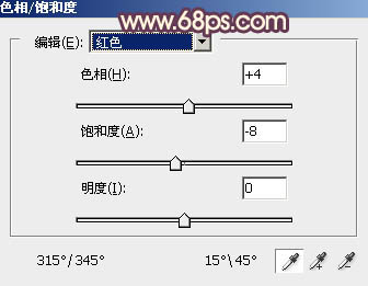 ps调出秋季红色调教程