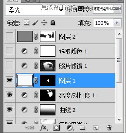 PS調(diào)出公園里散步老年情侶溫馨意境教程