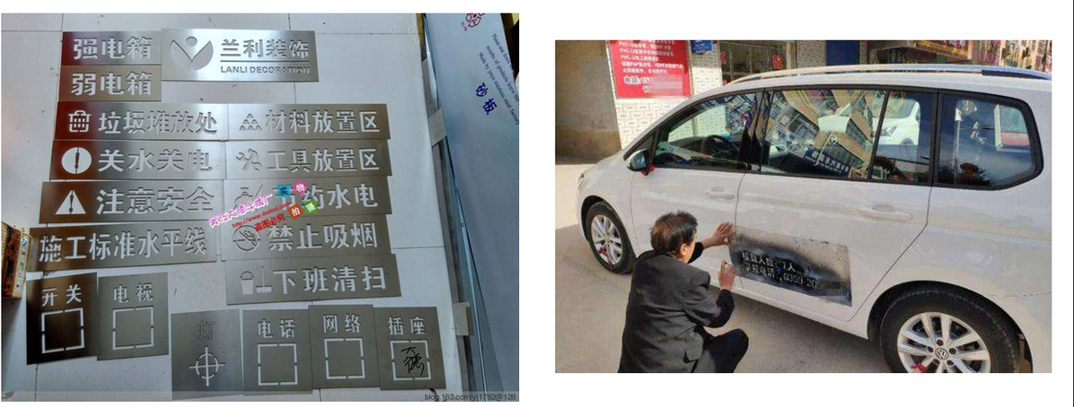 蒙版知識(shí)，PS蒙版詳解