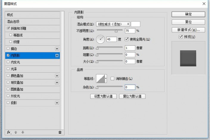 音乐图标，设计一个白色音乐播放图标