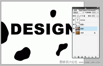 ps水滴樣式及特效字制作教程