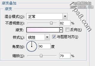 用ps畫一個卡通云朵