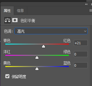 动漫效果，通过后期制作出动漫色调的照片