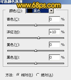 暖色调，ps调出高对比的暖色调照片教程