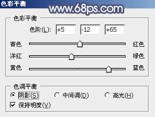 秋季色调，ps调出橙黄色调照片教程