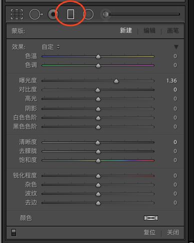 后期制作，用LR調(diào)出室內(nèi)人像柔美夢(mèng)幻效果