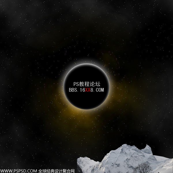 Photoshop合成教程:制作星空下的城镇夜景