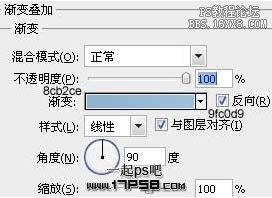 用ps制作一个苹果电脑文件夹logo