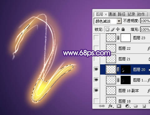 ps手寫熒光字教程