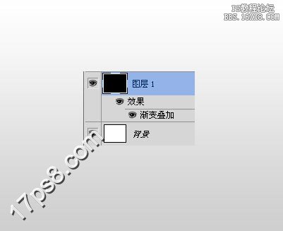 用ps制作3D延展箭头logo