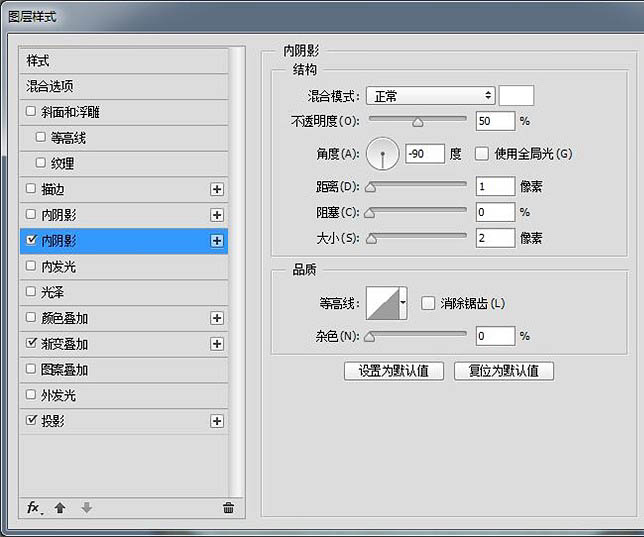 音乐图标，设计木质的音乐播放器主题UI图标