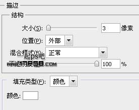 ps設計倒計時數字圖片