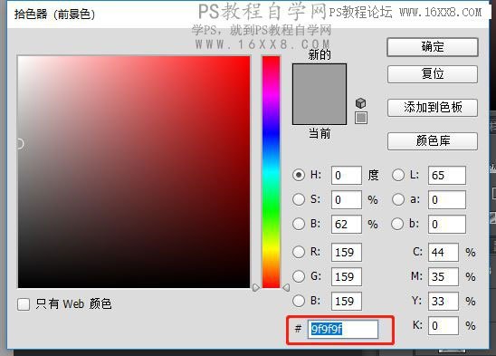 人像磨皮，用PS给人物进行系统的精细磨皮