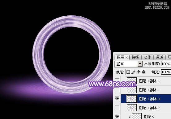 ps滤镜制作圆环形紫色光束