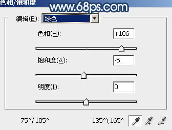 ps调出蓝紫色调照片教程