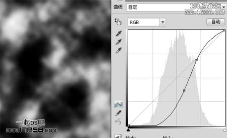 用ps制作夏夜星空浪漫爱情壁纸