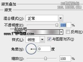 用ps制作金屬質(zhì)感ZIP按鈕