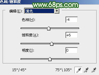 ps調(diào)出淡調(diào)粉綠色調(diào)教程