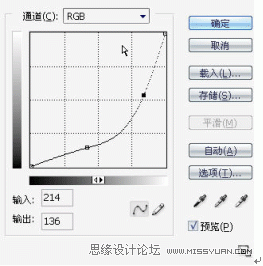 ps水滴樣式及特效字制作教程