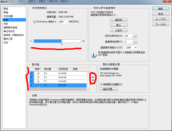 UI設(shè)計(jì)師入門指南